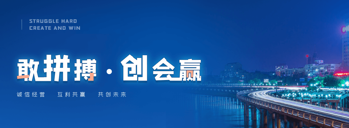 沙抗风推拉雨棚哪家更靠谱？